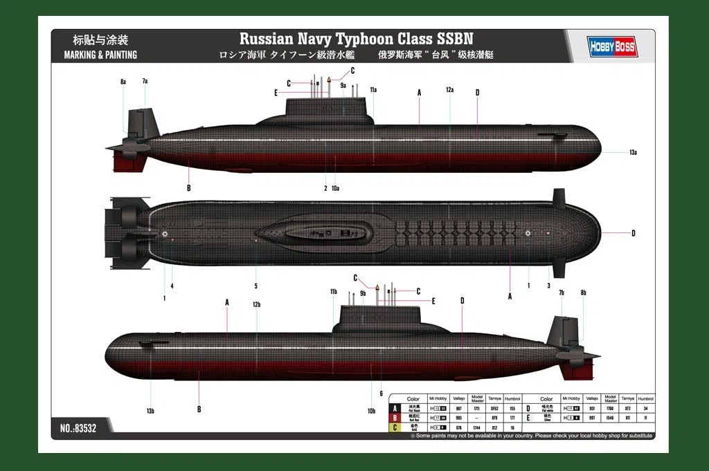 Hobbyboss Modellino - Russian Navy Typhoon Class SSBN Sottomarino Scala 1:350
