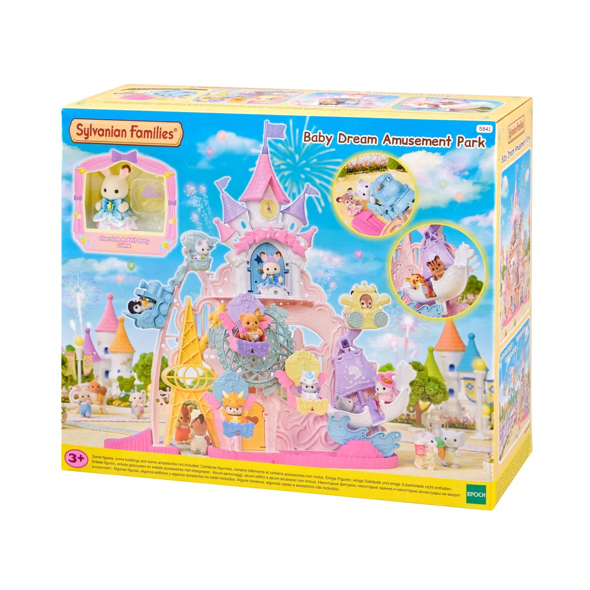 Le parc d'attractions enchanté - SYLVANIAN FAMILIES - 5841