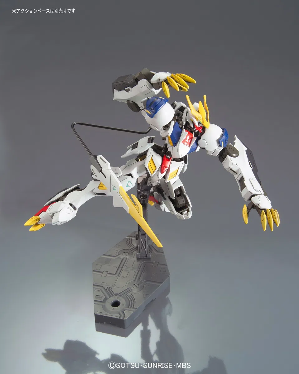 Bandai Model Kit 12197 HG Iron Blooded Orphans 033 Gundam Lupus Rex 1/144