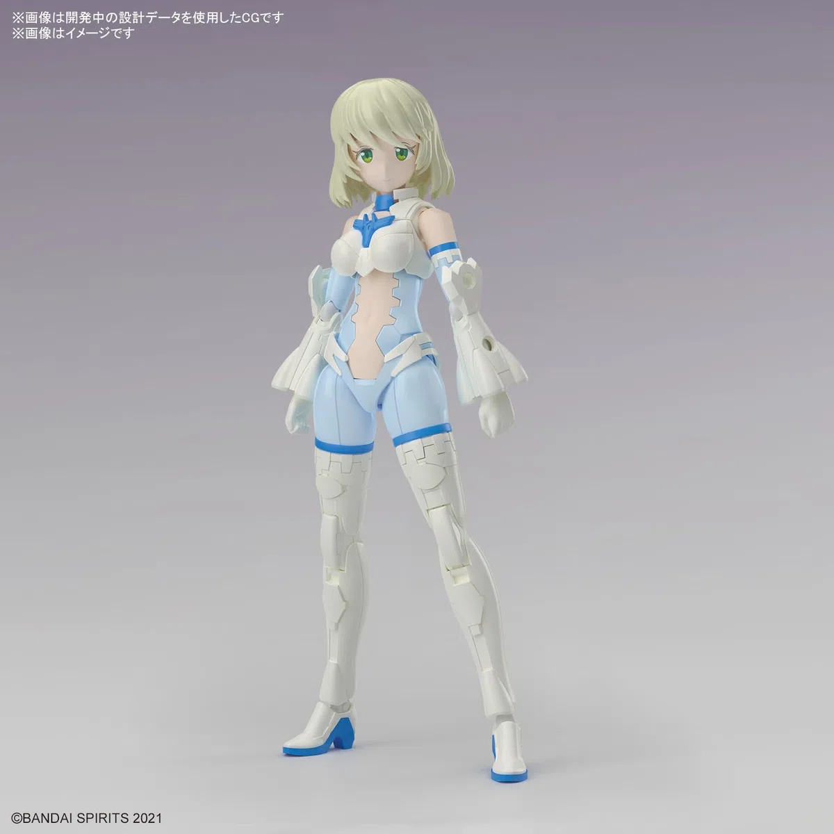 BANDAI HOBBY KIT 30MS SIS-Dc88w ELIENE-ELIERICA (MODULO ELEGANTE)