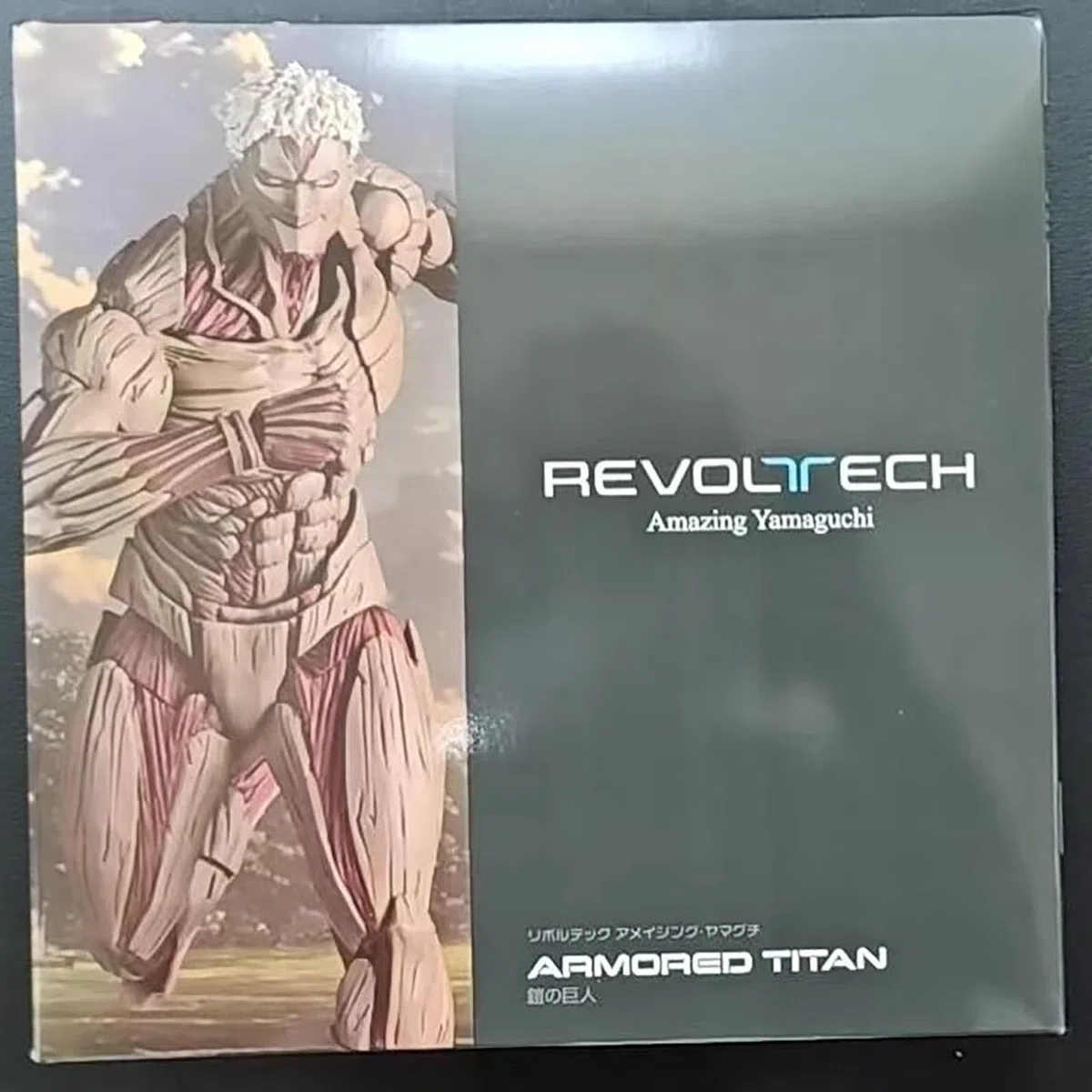 Eren Yeager Figure Attack Titan Armored Titan Figure