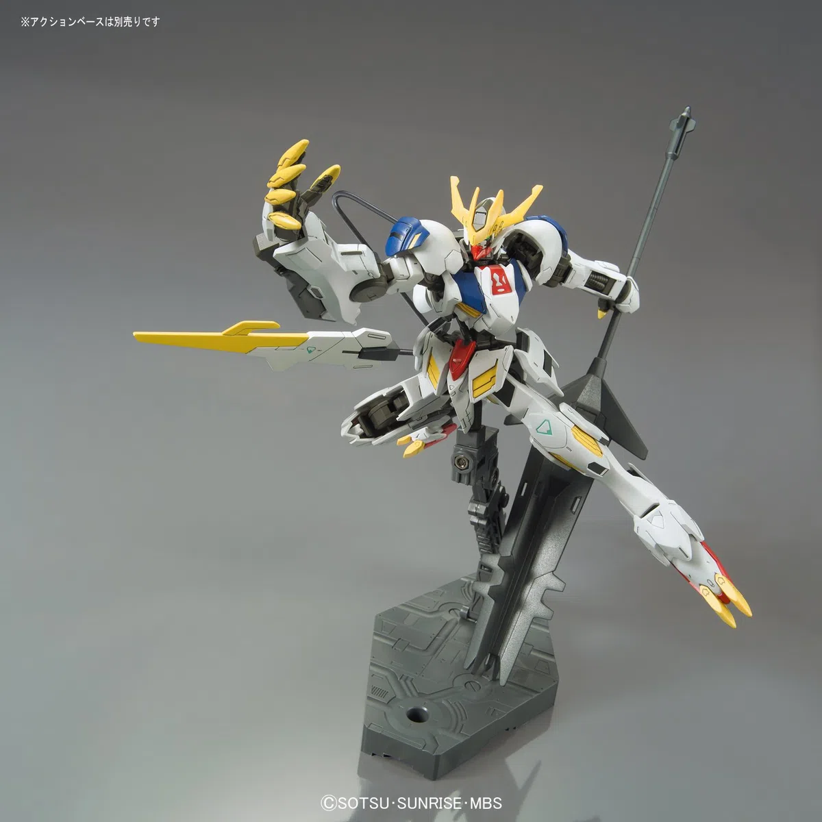 Bandai Model Kit 12197 HG Iron Blooded Orphans 033 Gundam Lupus Rex 1/144