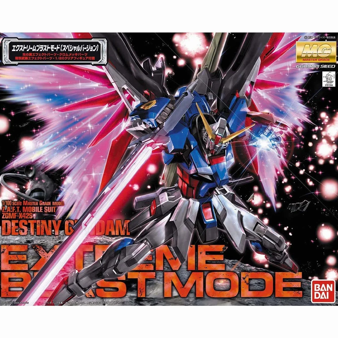 BANDAI SPIRITS BAN151244 Gundam Scal Bandai Hobby Extreme Blast Mode Mobile Suit Seed Destiny Model Kit (Scala 1:100)