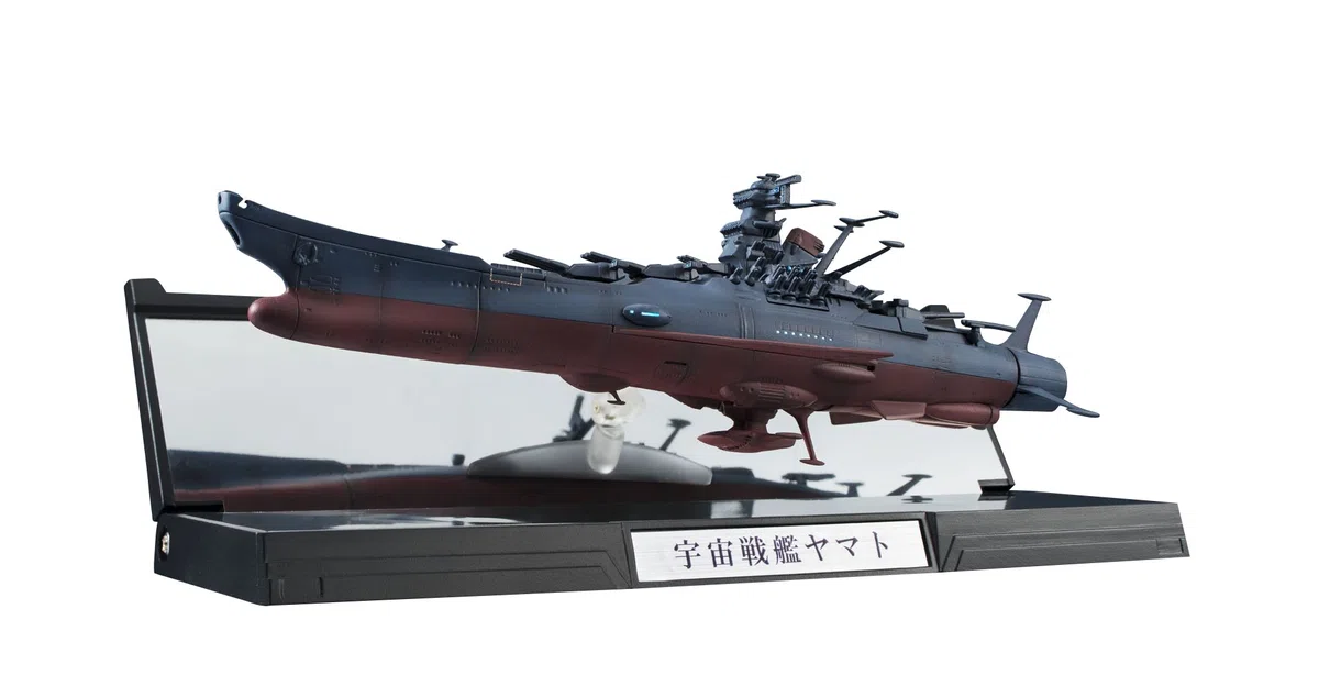 Bandai 16162 56012 - Kikan Taizen Space Yamato 2202 - Scala 1/2000